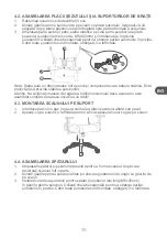 Preview for 39 page of Qilive Q.3671 User Manual