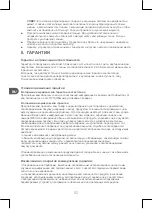 Preview for 92 page of Qilive Q.5582 User Manual