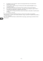 Preview for 62 page of Qilive Q.5712 User Manual