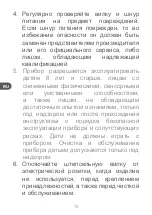 Preview for 74 page of Qilive Q.5712 User Manual