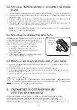 Preview for 81 page of Qilive Q.5712 User Manual