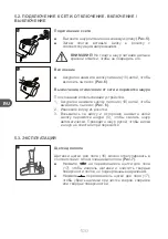 Preview for 100 page of Qilive Q.5870 User Manual