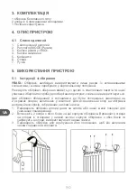 Preview for 90 page of Qilive Q.6117 User Manual