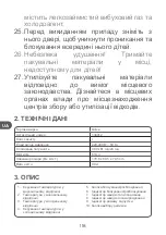 Preview for 118 page of Qilive Q.6522 User Manual