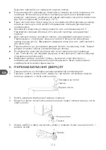 Preview for 134 page of Qilive Q.6824 User Manual