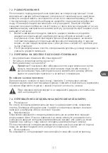 Preview for 137 page of Qilive Q.6824 User Manual