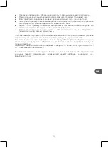 Предварительный просмотр 59 страницы Qilive Q.6872 User Manual