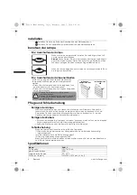 Предварительный просмотр 6 страницы QisDESIGN PA01 F User Manual