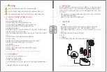 Preview for 29 page of QLARITE LEDSONIC+ Manual