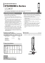 Qlight ETAR50MCL Series Manual предпросмотр