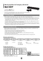 Qlight QLV-1250-SET Manual preview