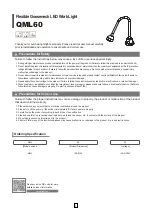 Preview for 1 page of Qlight QML60 Quick Start Manual