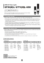 Предварительный просмотр 1 страницы Qlight QT50L-USB-BZ Manual