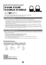 Предварительный просмотр 1 страницы Qlight S100M User Manual