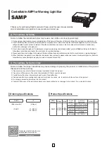 Qlight SAMP Manual предпросмотр