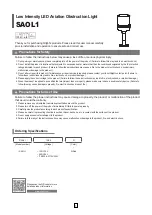 Qlight SAOL1 Quick Start Manual preview