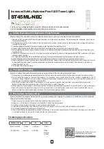 Qlight ST45ML-NEC Instructions предпросмотр