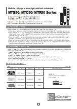 Qlightec MTG50 Series Manual preview