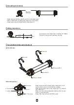 Предварительный просмотр 3 страницы Qlightec QLEX-350 Quick Start Manual