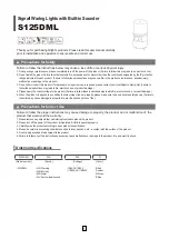 Preview for 1 page of Qlightec S125DML Manual