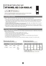 Qlightec ST56MEL-BZ-3-24-RAG-JC Manual preview