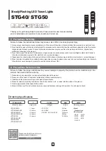 Qlightec STG40 Manual preview