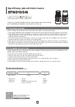 Qlightec STND100-N Quick Start Manual preview