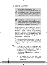 Preview for 76 page of Qlima Fiorina 74-2 S-line Installation Manual