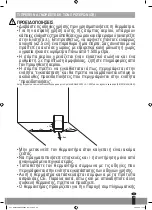 Предварительный просмотр 39 страницы Qlima GH 3042 R Directions For Use Manual