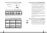 Предварительный просмотр 13 страницы Qlima LK 1051 Operating Manual