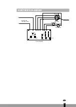 Preview for 55 page of Qlima LK 70 E Operating Manual