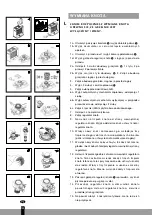 Preview for 134 page of Qlima R124C Operating Manual