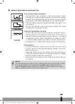 Preview for 113 page of Qlima S-JA2519 Operating Manual