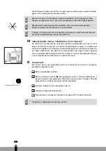 Предварительный просмотр 170 страницы Qlima SRE 4035 TC Operating Manual