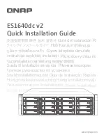 Предварительный просмотр 1 страницы QNAP ES1640dc v2 Quick Installation Manual