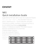 QNAP GM-1002 Quick Installation Manual preview