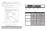 Предварительный просмотр 10 страницы QNAP QSW-M408 Series Quick Installation Manual