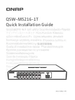 QNAP QSW-M5216-1T Quick Installation Manual preview