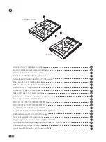 Предварительный просмотр 4 страницы QNAP TS-453Bmini Quick Installation Manual