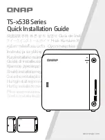 Предварительный просмотр 1 страницы QNAP TS-53B Series Quick Installation Manual