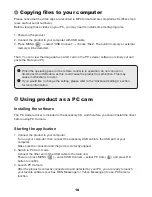 Preview for 20 page of Qomo QPC60 User Manual