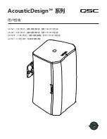 Предварительный просмотр 57 страницы QSC AcousticDesign AD-S6T User Manual