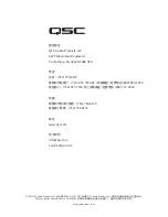 Предварительный просмотр 70 страницы QSC AcousticDesign AD-S6T User Manual