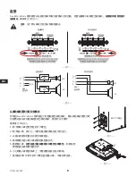 Предварительный просмотр 37 страницы QSC AcousticPerformance AP-5122m User Manual