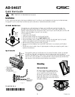 QSC AD-S402T Quick Start Manual предпросмотр