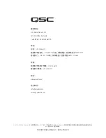 Предварительный просмотр 40 страницы QSC AP-5102 User Manual