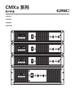 Предварительный просмотр 81 страницы QSC CMX 300Va User Manual