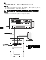 Предварительный просмотр 18 страницы QSC HF-75B User Manual