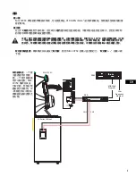 Предварительный просмотр 27 страницы QSC MH-1075C User Manual