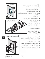 Preview for 44 page of QSC MP-MFC-EU-BK Quick Start Manual